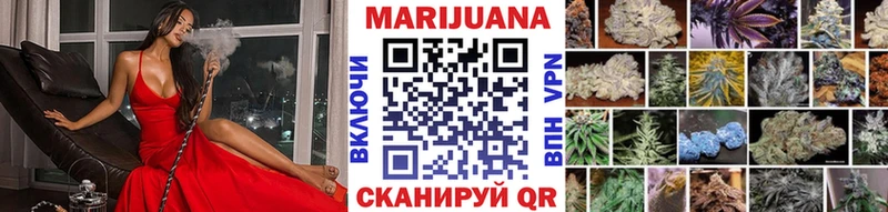 Какие есть наркотики Княгинино Каннабис COCAIN АМФ hydra ТОР Гашиш Мефедрон Галлюциногенные грибы