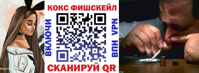 Cocaine Эквадор Княгинино