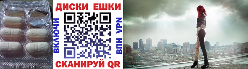 ЭКСТАЗИ 280 MDMA  Княгинино 