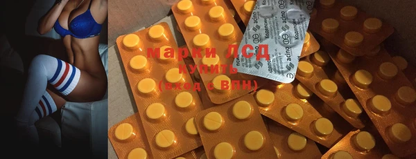 круглые Ростов