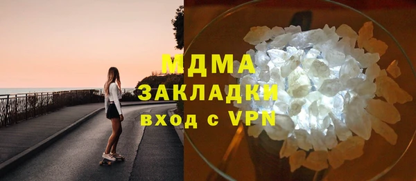 дживик Алзамай