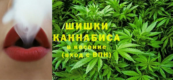 кокаин перу Абинск