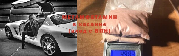 СК Абдулино