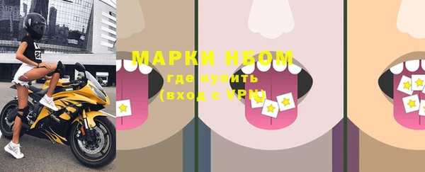 дживик Алзамай