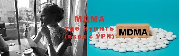 дживик Алзамай