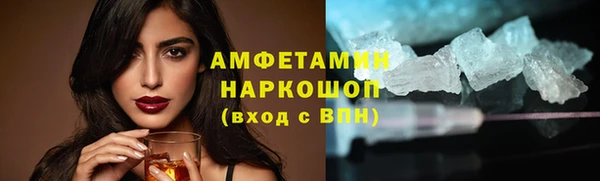 круглые Ростов