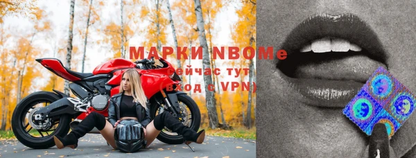 круглые Ростов