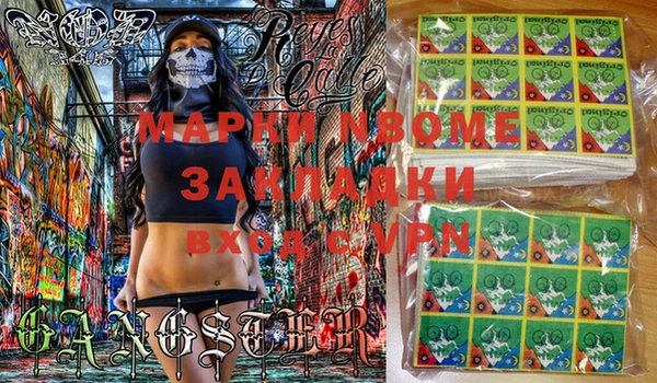 дживик Алзамай