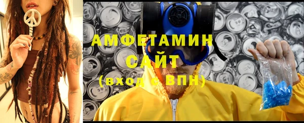 кокаин перу Абинск