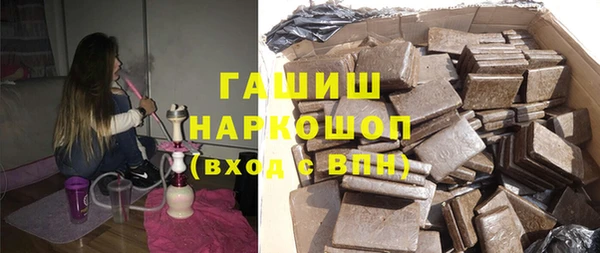 СК Абдулино