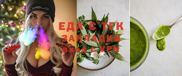 СК Абдулино