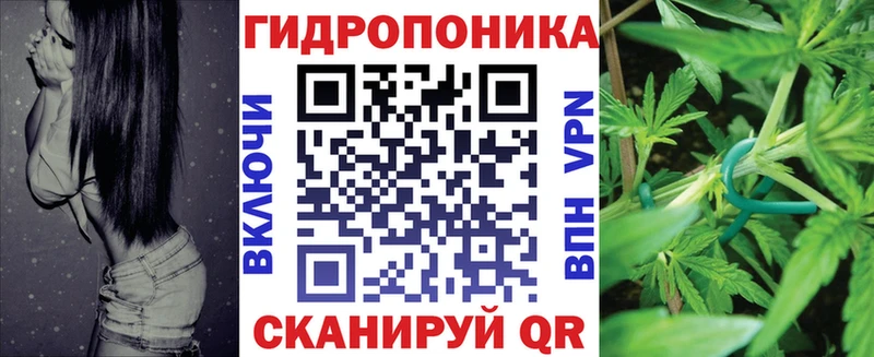 Каннабис MAZAR  Княгинино 